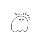 ふしぎなおばけ（個別スタンプ：37）
