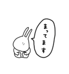 うさぎだけ。吹き出し。（個別スタンプ：31）