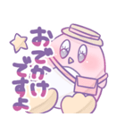 王子とお友達（個別スタンプ：5）