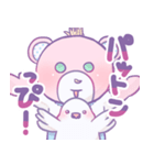 王子とお友達（個別スタンプ：6）
