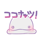 王子とお友達（個別スタンプ：8）