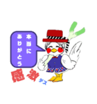 片山鳥肉店スタンプ（個別スタンプ：4）
