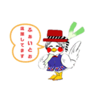 片山鳥肉店スタンプ（個別スタンプ：5）