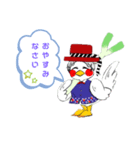 片山鳥肉店スタンプ（個別スタンプ：7）