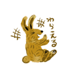 うさぎ追いしのはら（個別スタンプ：1）
