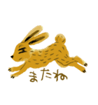 うさぎ追いしのはら（個別スタンプ：4）