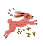 うさぎ追いしのはら（個別スタンプ：5）