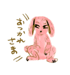 うさぎ追いしのはら（個別スタンプ：9）