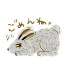 うさぎ追いしのはら（個別スタンプ：13）