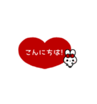 ▶️⬛ハート×ウサギ❶½⬛❤️[①]レッド（個別スタンプ：3）