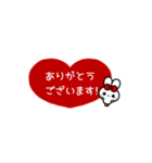 ▶️⬛ハート×ウサギ❶½⬛❤️[①]レッド（個別スタンプ：5）