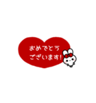 ▶️⬛ハート×ウサギ❶½⬛❤️[①]レッド（個別スタンプ：16）