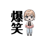 Meat Manのためのスタンプ（個別スタンプ：24）