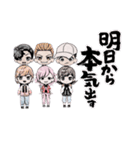 Meat Manのためのスタンプ（個別スタンプ：36）