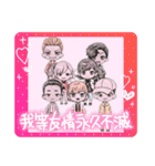 Meat Manのためのスタンプ（個別スタンプ：38）