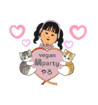 猫と蛙とvegan girl（個別スタンプ：36）