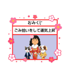 猫と蛙とvegan girl（個別スタンプ：38）