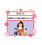 猫と蛙とvegan girl（個別スタンプ：40）