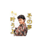 17雑多スタンプⅢ（第三版）（個別スタンプ：7）
