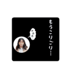 17雑多スタンプⅢ（第三版）（個別スタンプ：18）