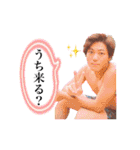 17雑多スタンプⅢ（第三版）（個別スタンプ：24）