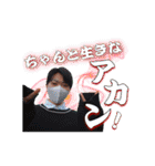 17雑多スタンプⅢ（第三版）（個別スタンプ：34）