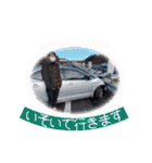 17Mほかスタンプ4（個別スタンプ：9）