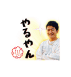 17Mほかスタンプ4（個別スタンプ：40）