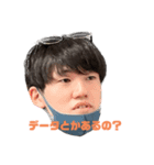 みたにのスタンプ2022(セリフ付き)（個別スタンプ：11）