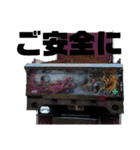 88磐城（個別スタンプ：1）