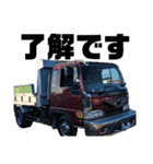 88磐城（個別スタンプ：10）