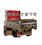 88磐城（個別スタンプ：11）