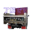 88磐城（個別スタンプ：14）