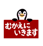 【小・中・高生の親向け】☆家族で使える！（個別スタンプ：10）