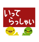 【小・中・高生の親向け】☆家族で使える！（個別スタンプ：15）