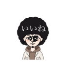 同じ顔なのに何故か伝わる（個別スタンプ：1）