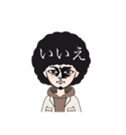 同じ顔なのに何故か伝わる（個別スタンプ：5）