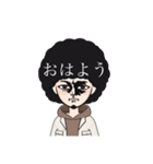 同じ顔なのに何故か伝わる（個別スタンプ：6）