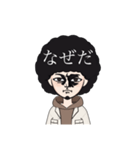 同じ顔なのに何故か伝わる（個別スタンプ：8）