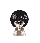同じ顔なのに何故か伝わる（個別スタンプ：10）