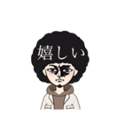 同じ顔なのに何故か伝わる（個別スタンプ：20）