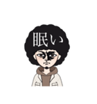 同じ顔なのに何故か伝わる（個別スタンプ：21）