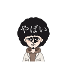 同じ顔なのに何故か伝わる（個別スタンプ：22）