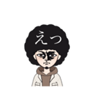 同じ顔なのに何故か伝わる（個別スタンプ：23）