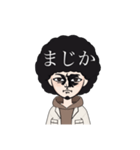 同じ顔なのに何故か伝わる（個別スタンプ：25）