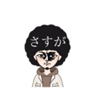 同じ顔なのに何故か伝わる（個別スタンプ：28）