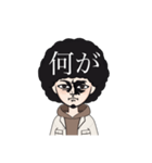 同じ顔なのに何故か伝わる（個別スタンプ：30）
