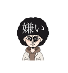 同じ顔なのに何故か伝わる（個別スタンプ：31）