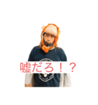 三猿人チャラれっど魂のスタンプ（個別スタンプ：6）