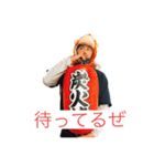 三猿人チャラれっど魂のスタンプ（個別スタンプ：7）